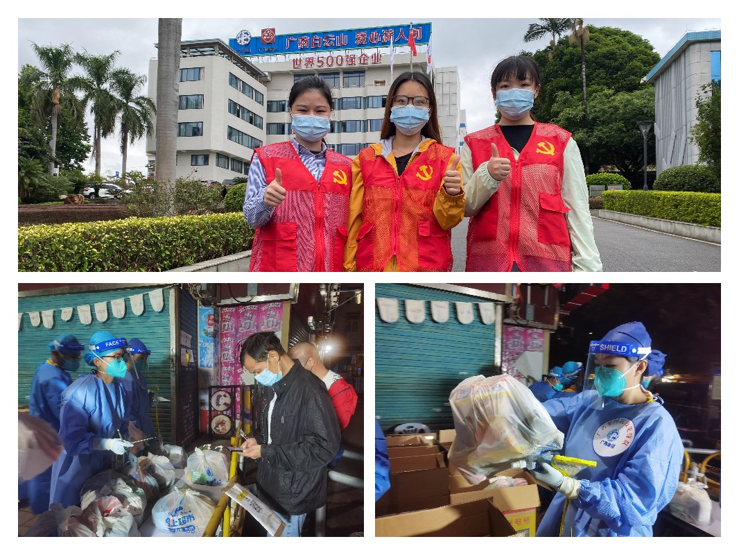 88858cc永利(Macau)有限公司官网