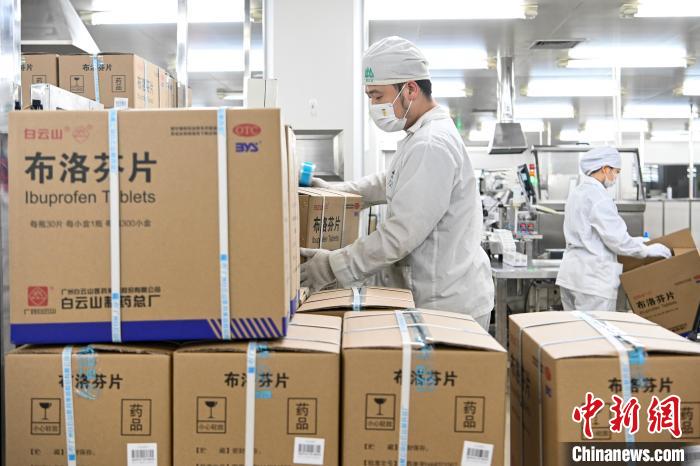 88858cc永利(Macau)有限公司官网