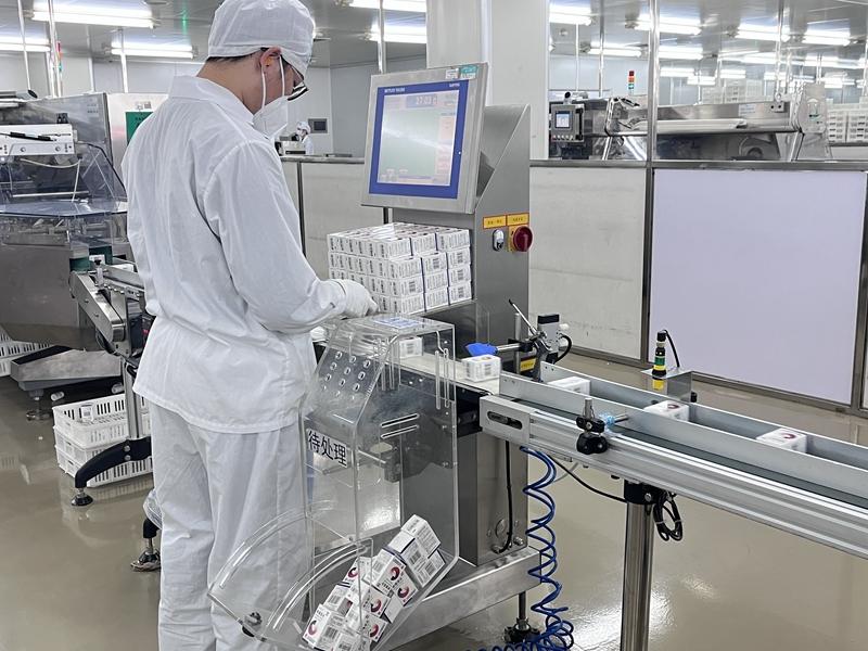 88858cc永利(Macau)有限公司官网