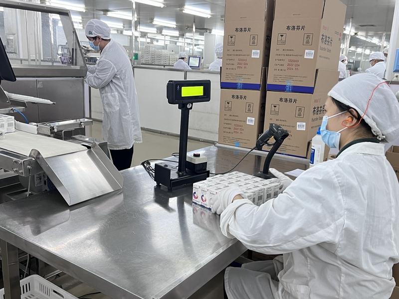 88858cc永利(Macau)有限公司官网