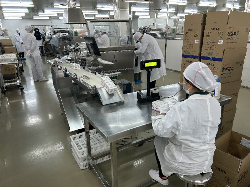 88858cc永利官网复产布洛芬，日产能达三百万片，先供发热点诊