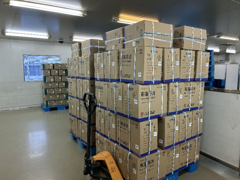 88858cc永利(Macau)有限公司官网