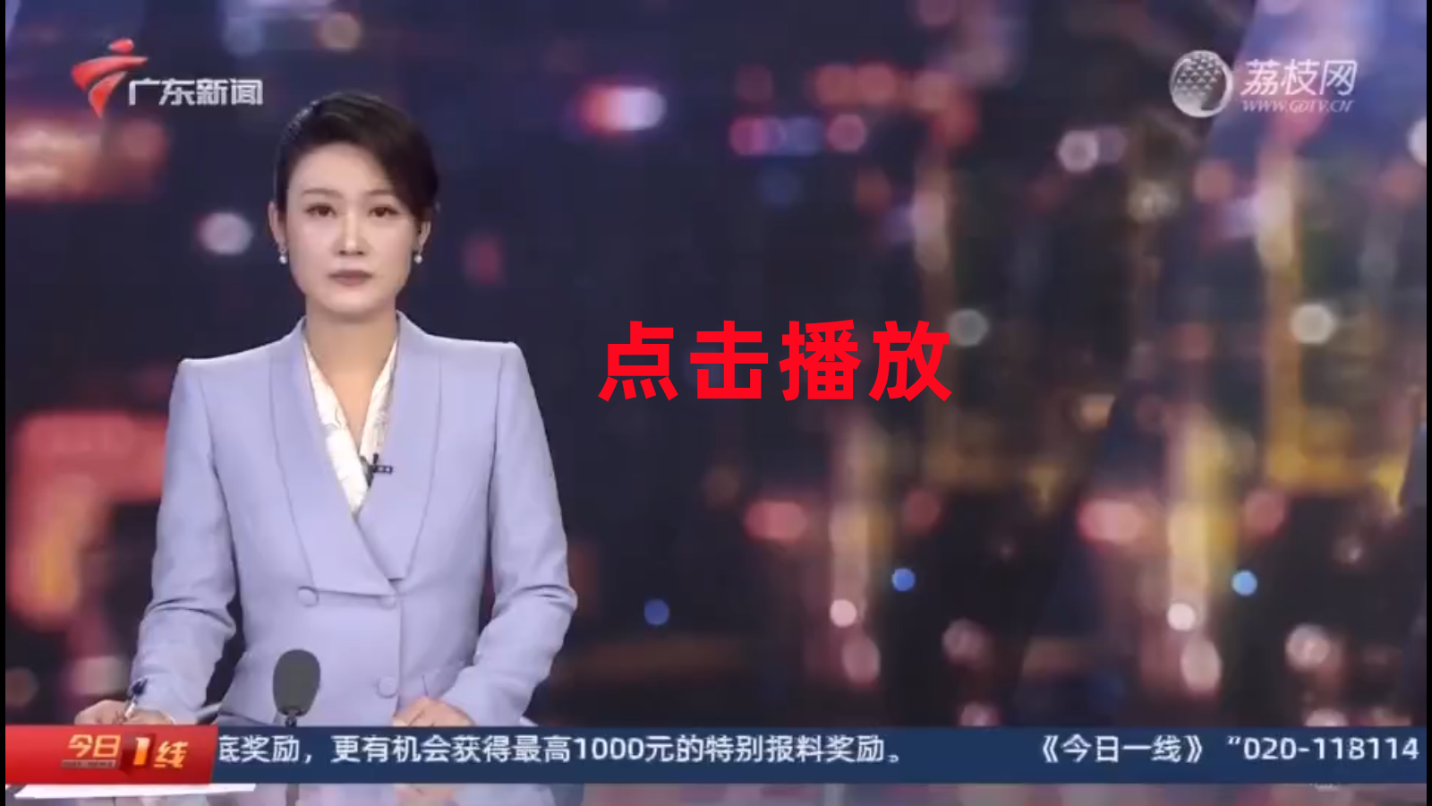 88858cc永利(Macau)有限公司官网