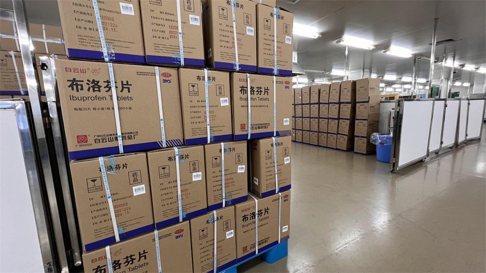 88858cc永利(Macau)有限公司官网