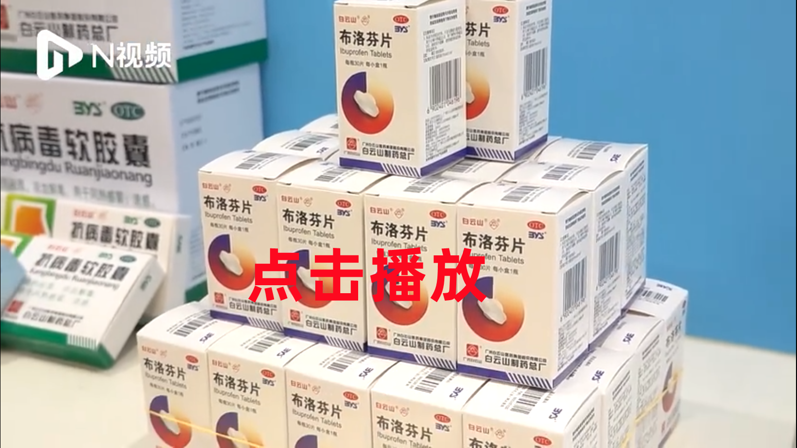 88858cc永利(Macau)有限公司官网