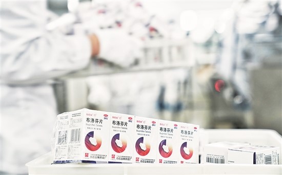 88858cc永利(Macau)有限公司官网