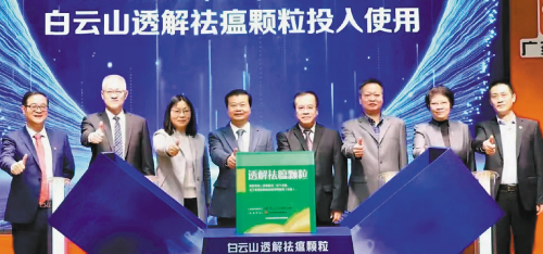 88858cc永利(Macau)有限公司官网