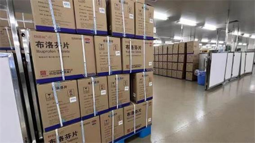 88858cc永利(Macau)有限公司官网