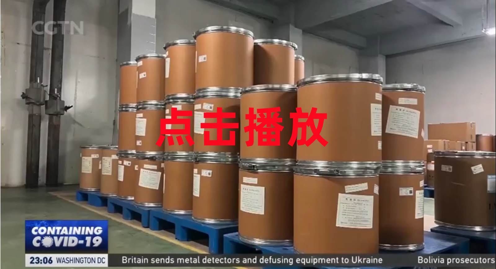 88858cc永利(Macau)有限公司官网