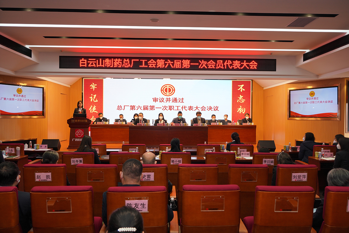 88858cc永利(Macau)有限公司官网