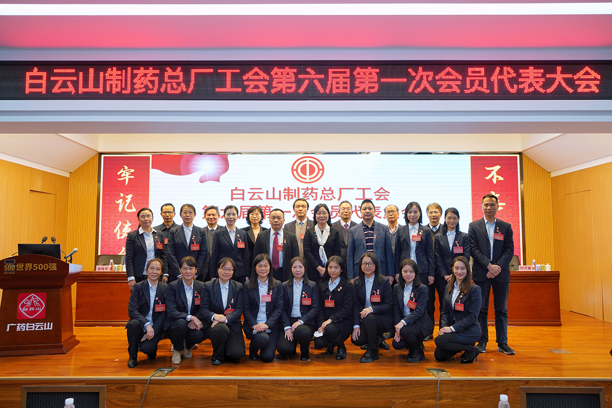 88858cc永利(Macau)有限公司官网