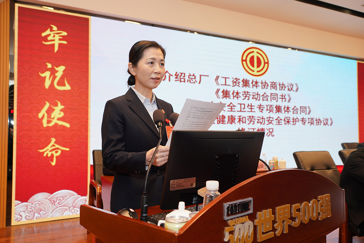 88858cc永利(Macau)有限公司官网