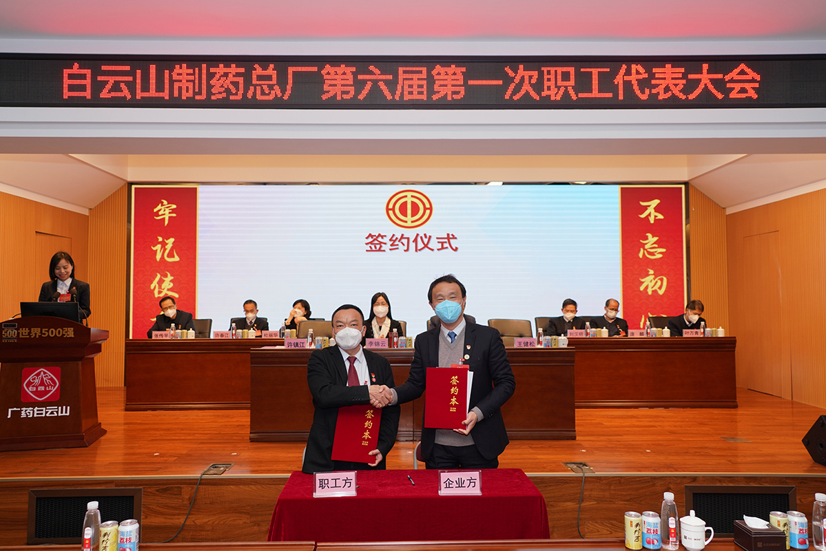 88858cc永利(Macau)有限公司官网