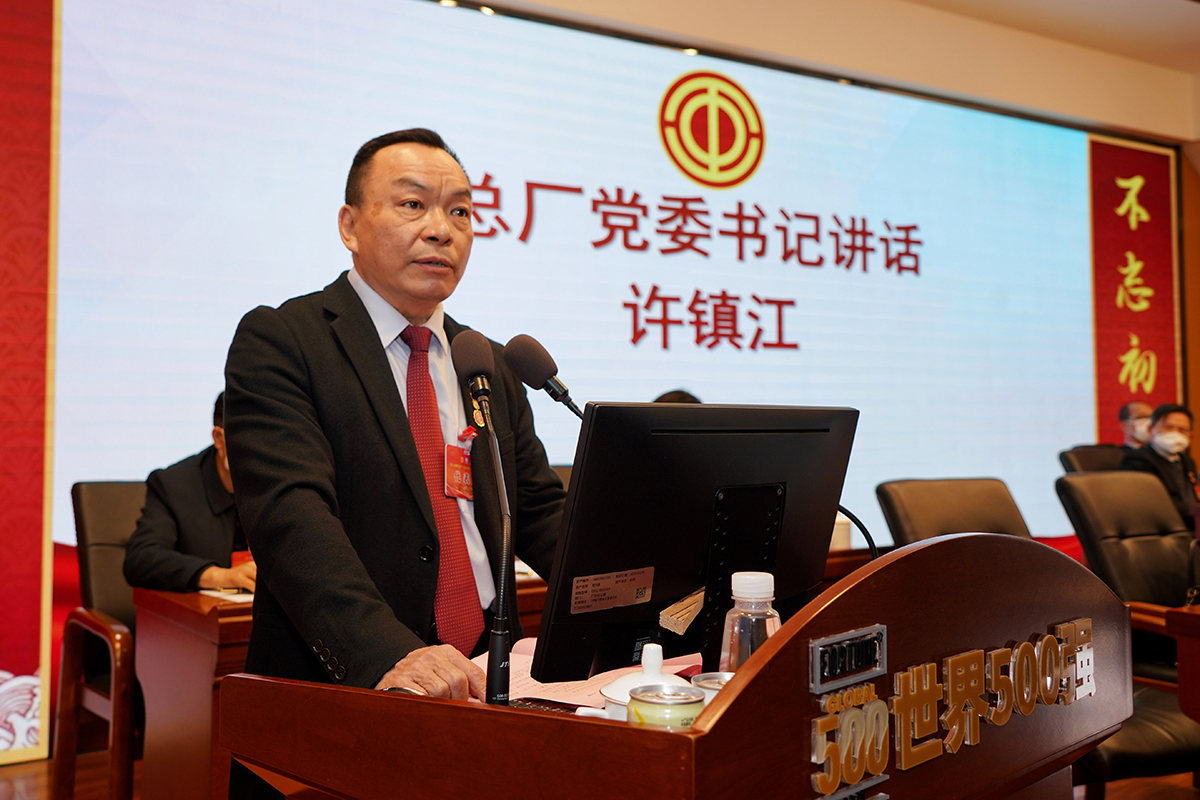 88858cc永利(Macau)有限公司官网