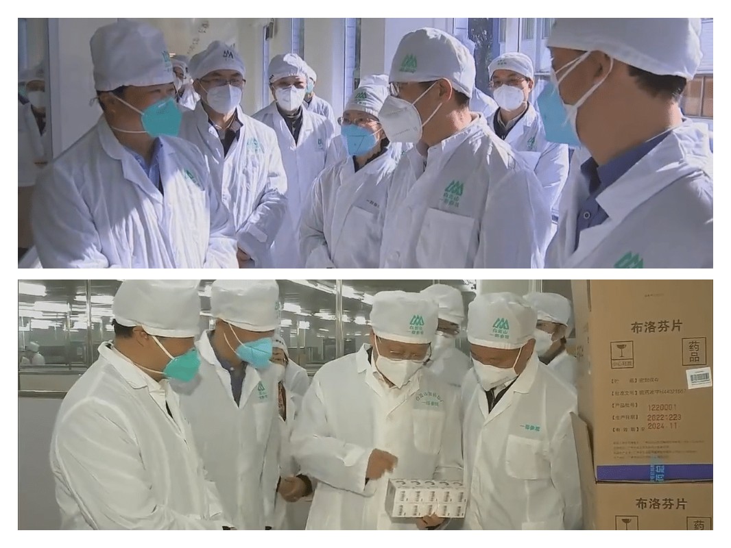 88858cc永利(Macau)有限公司官网