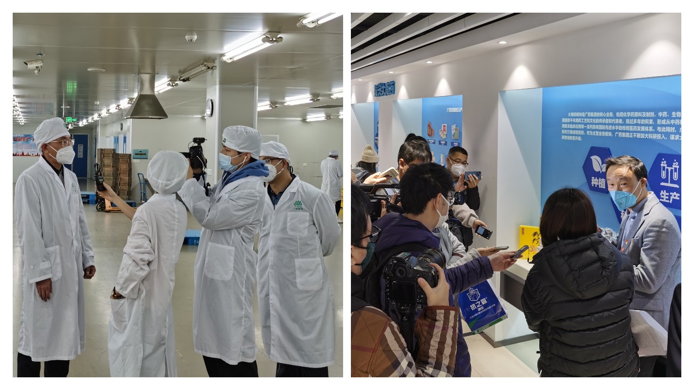 88858cc永利(Macau)有限公司官网