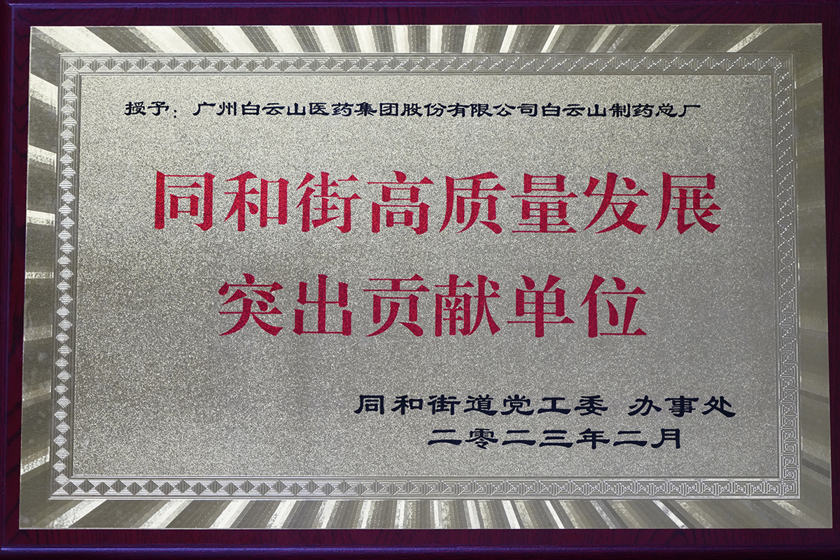 88858cc永利(Macau)有限公司官网