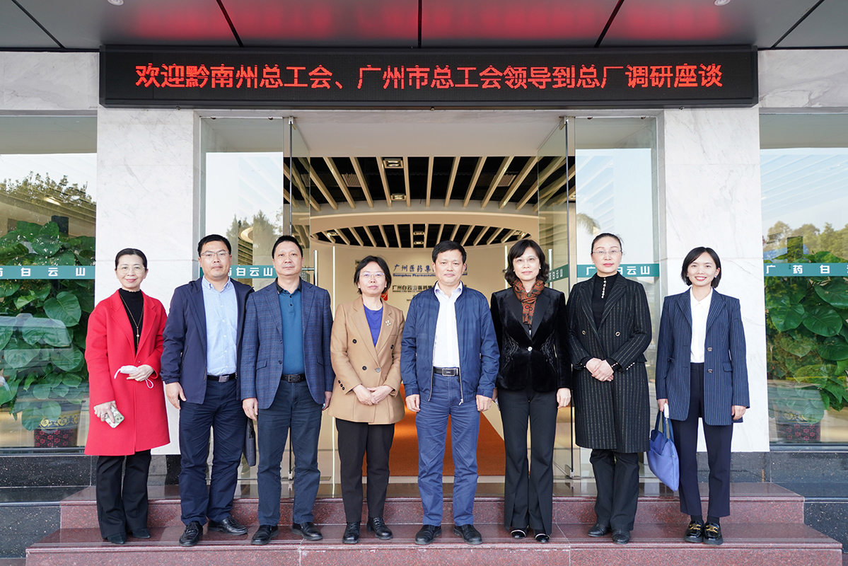 88858cc永利(Macau)有限公司官网