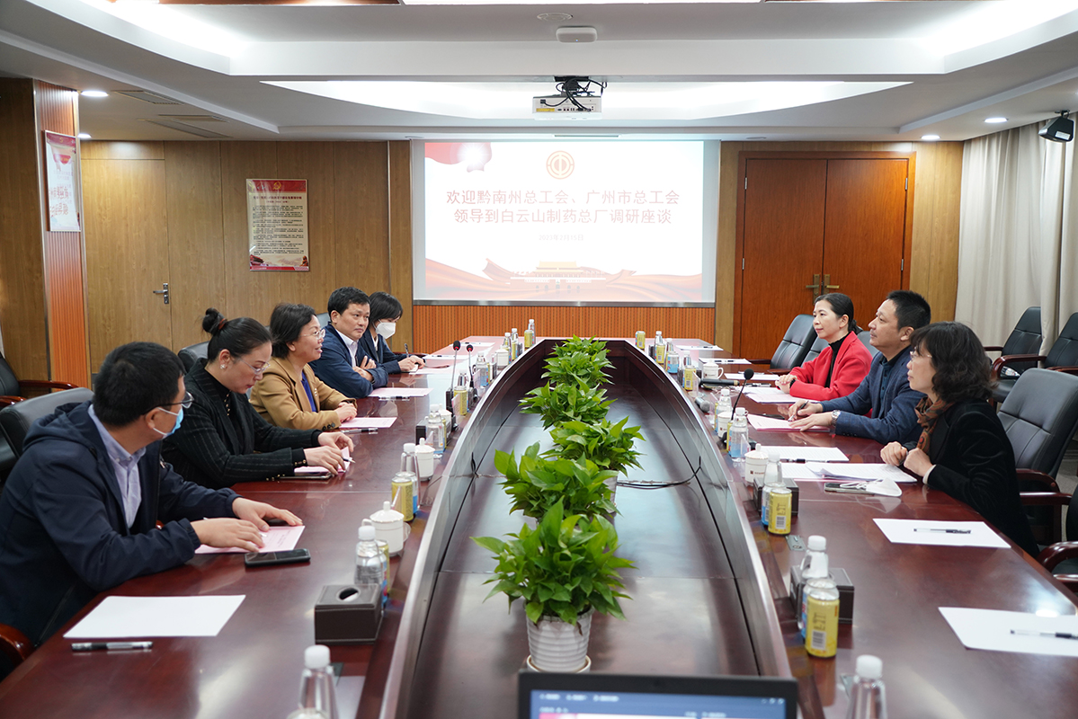 88858cc永利(Macau)有限公司官网