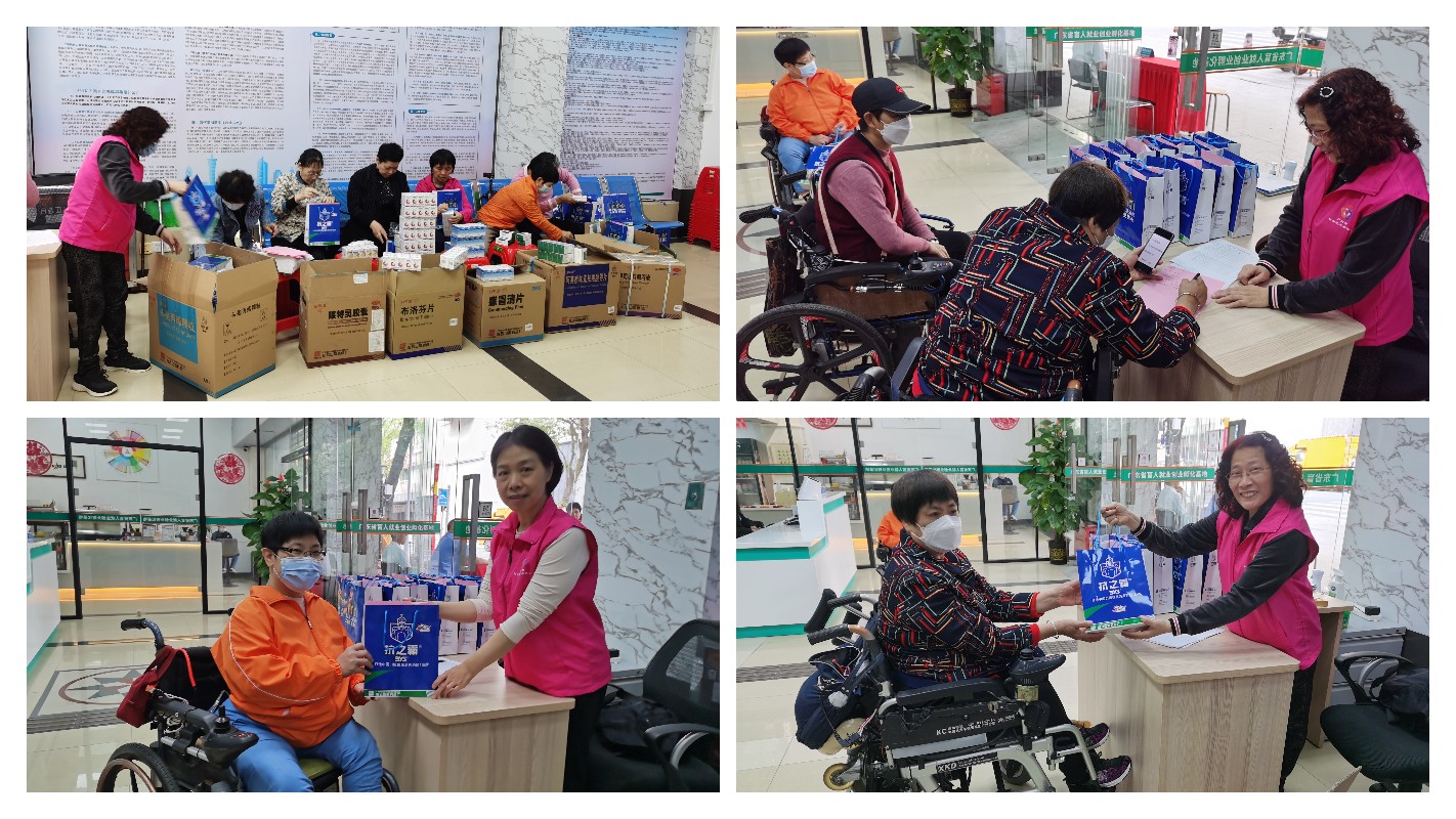 88858cc永利(Macau)有限公司官网