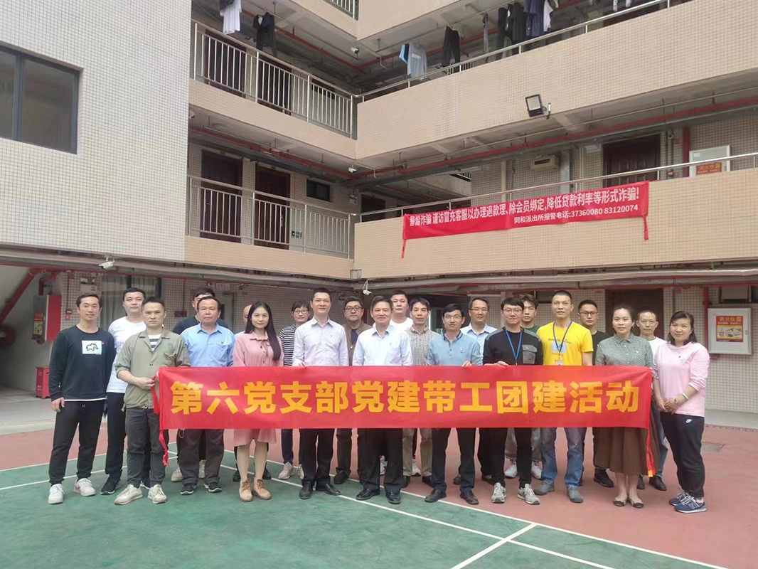 88858cc永利(Macau)有限公司官网