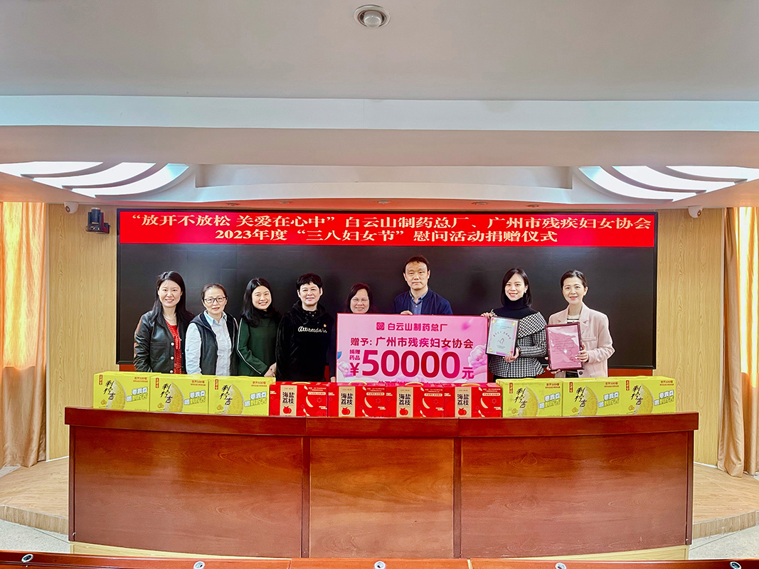 88858cc永利(Macau)有限公司官网