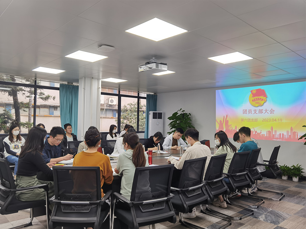 88858cc永利(Macau)有限公司官网