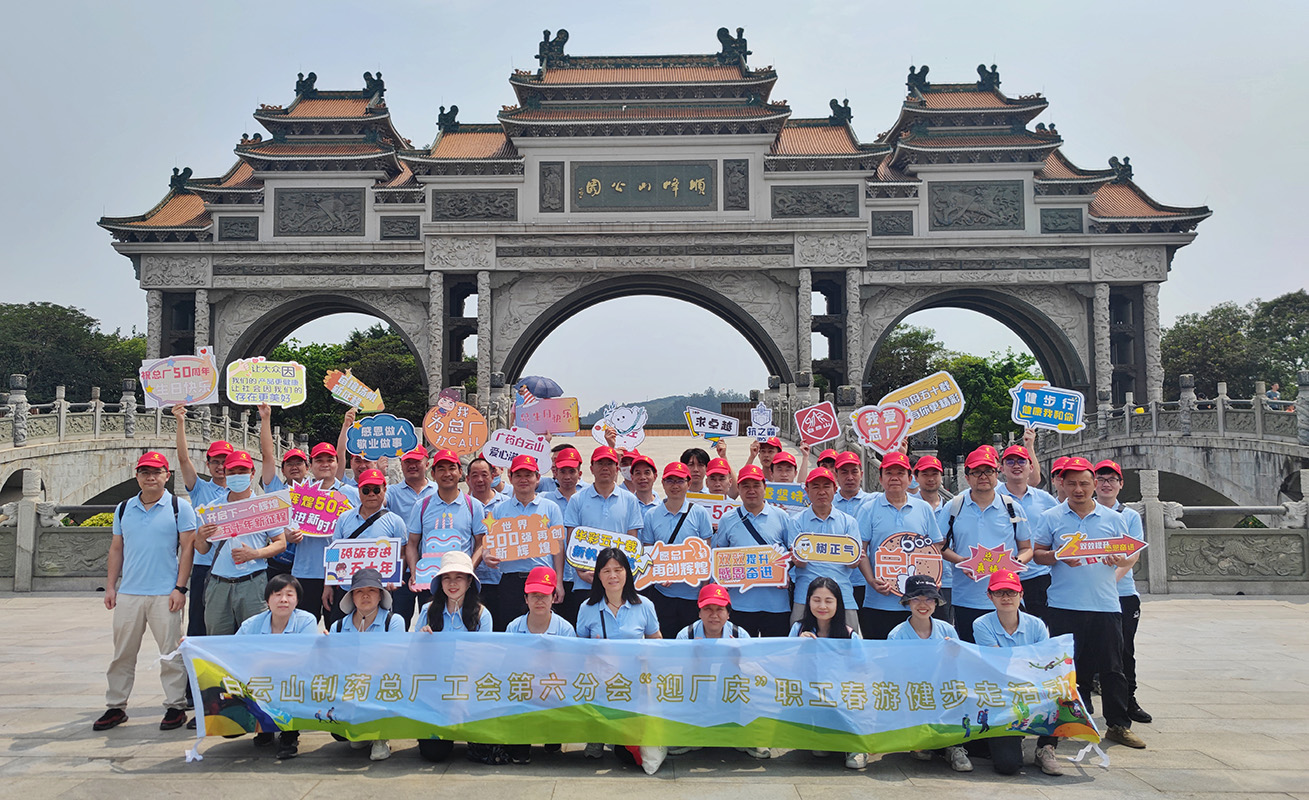 88858cc永利(Macau)有限公司官网