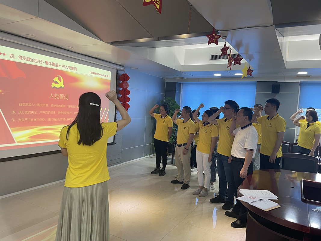 88858cc永利(Macau)有限公司官网