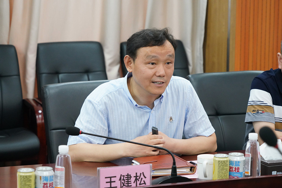 88858cc永利(Macau)有限公司官网