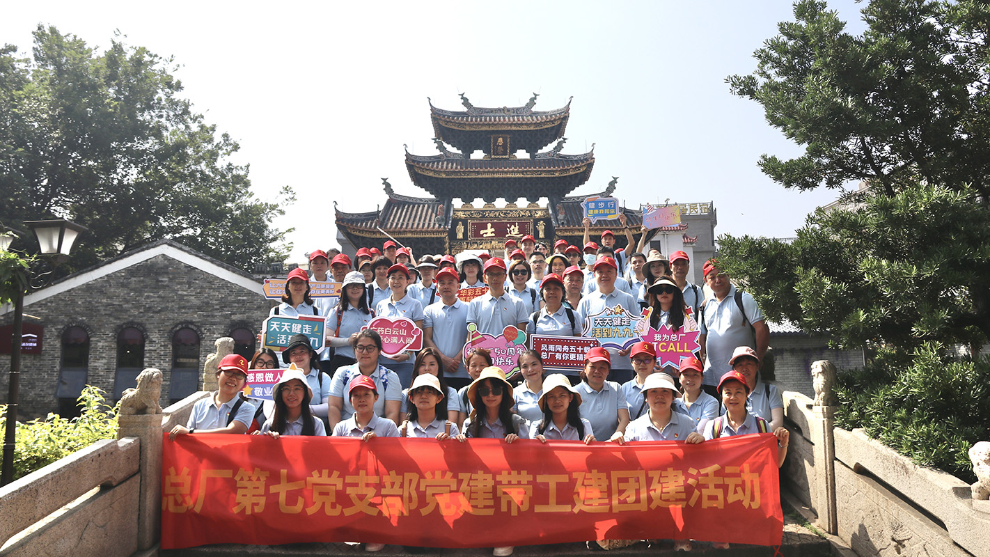 88858cc永利(Macau)有限公司官网