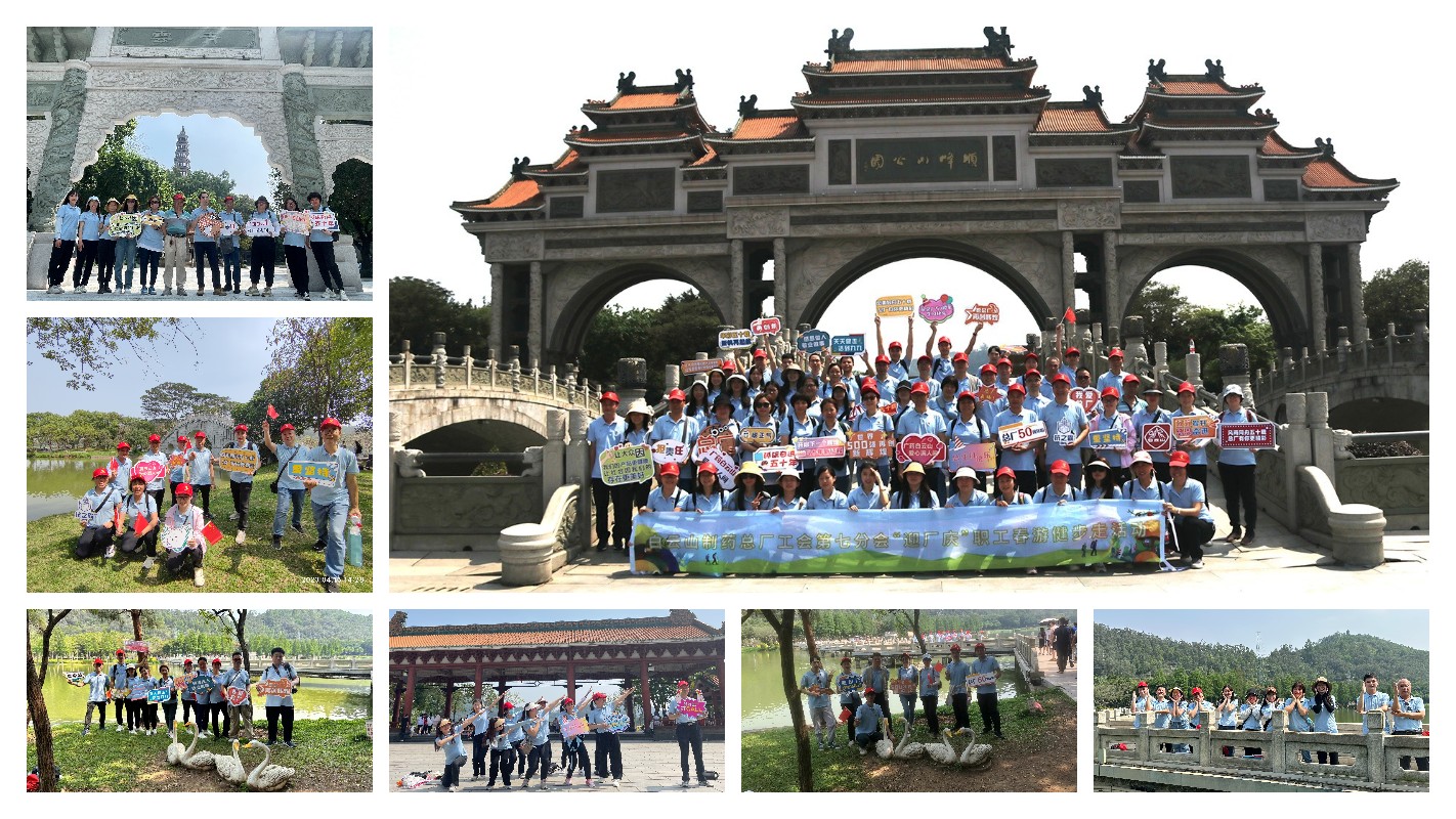 88858cc永利(Macau)有限公司官网