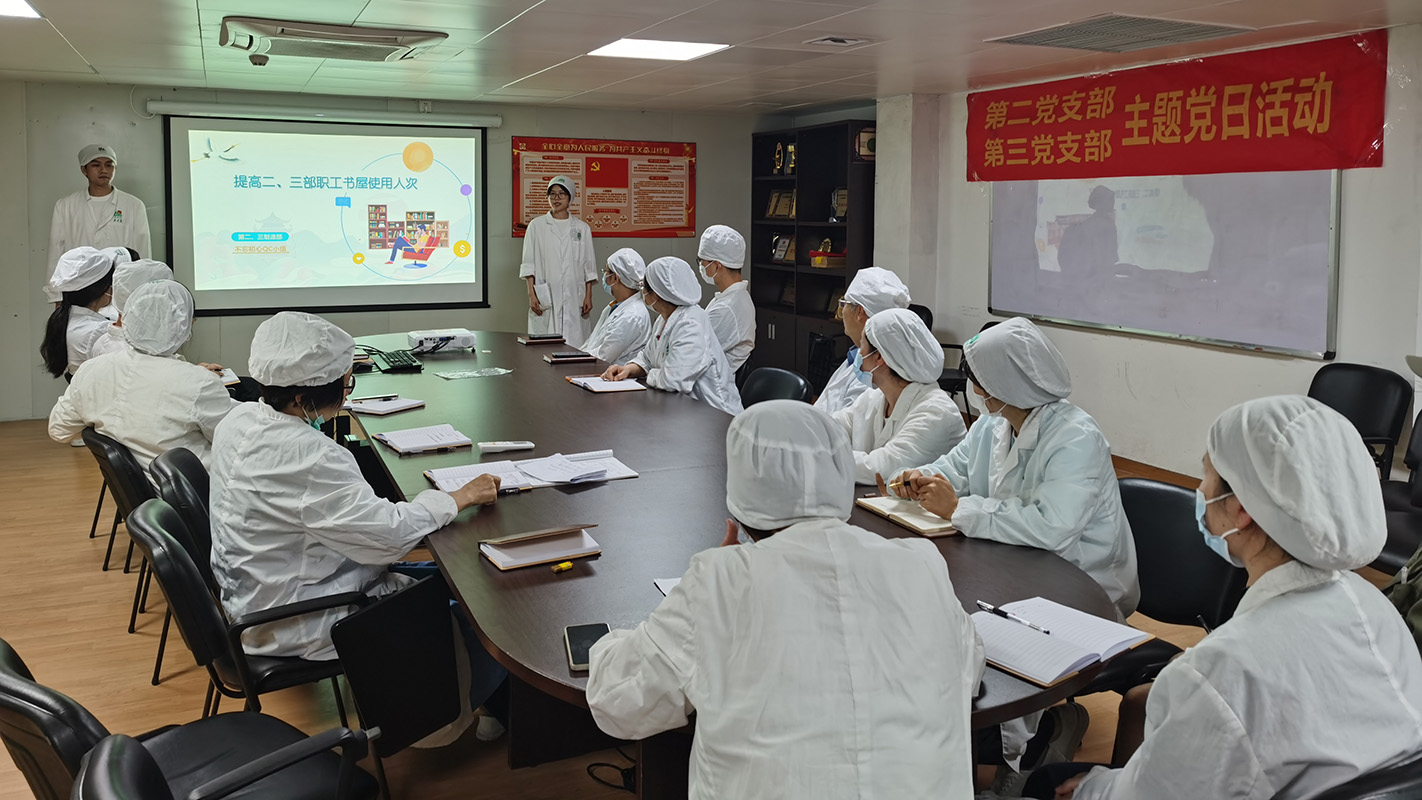 88858cc永利(Macau)有限公司官网