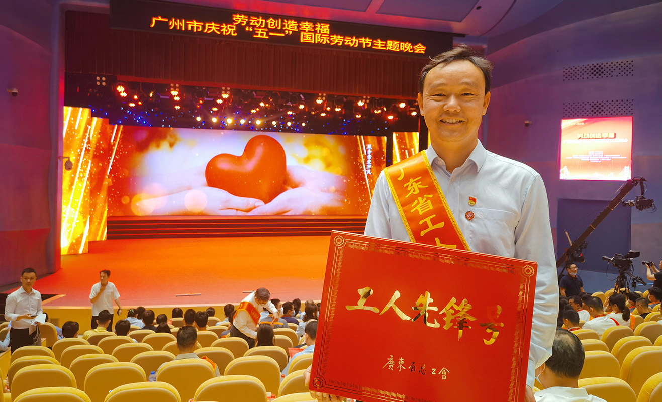 88858cc永利(Macau)有限公司官网