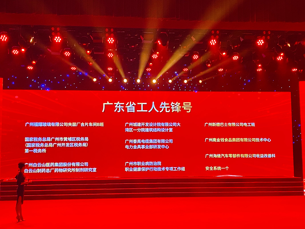 88858cc永利(Macau)有限公司官网