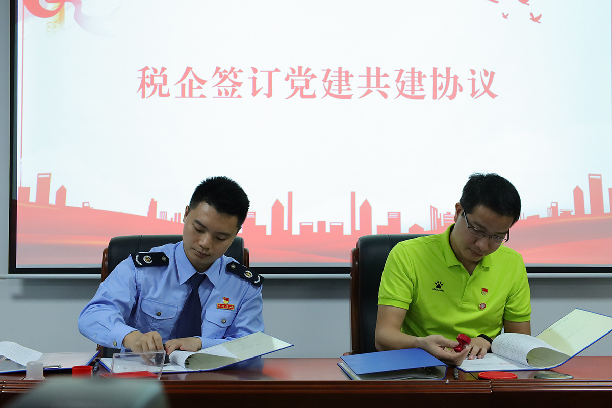 88858cc永利(Macau)有限公司官网