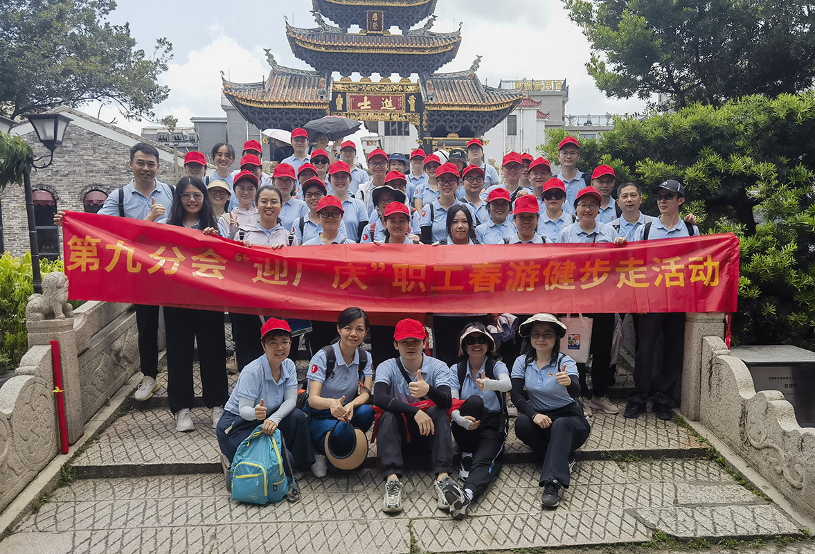 88858cc永利(Macau)有限公司官网