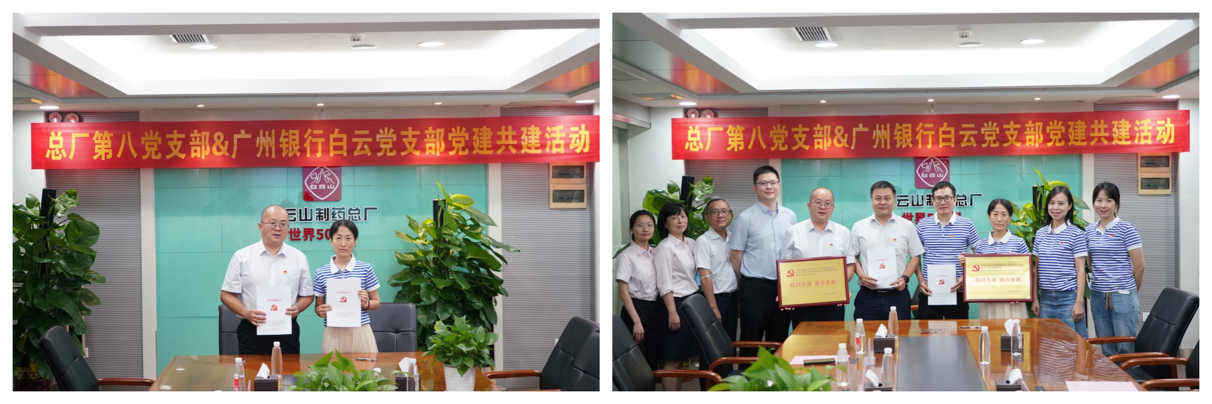 88858cc永利(Macau)有限公司官网