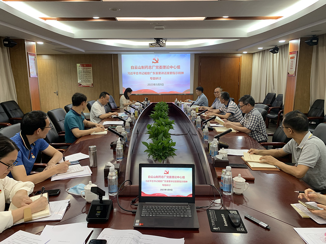 88858cc永利(Macau)有限公司官网