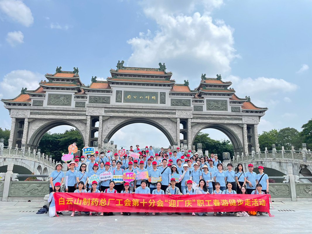 88858cc永利(Macau)有限公司官网