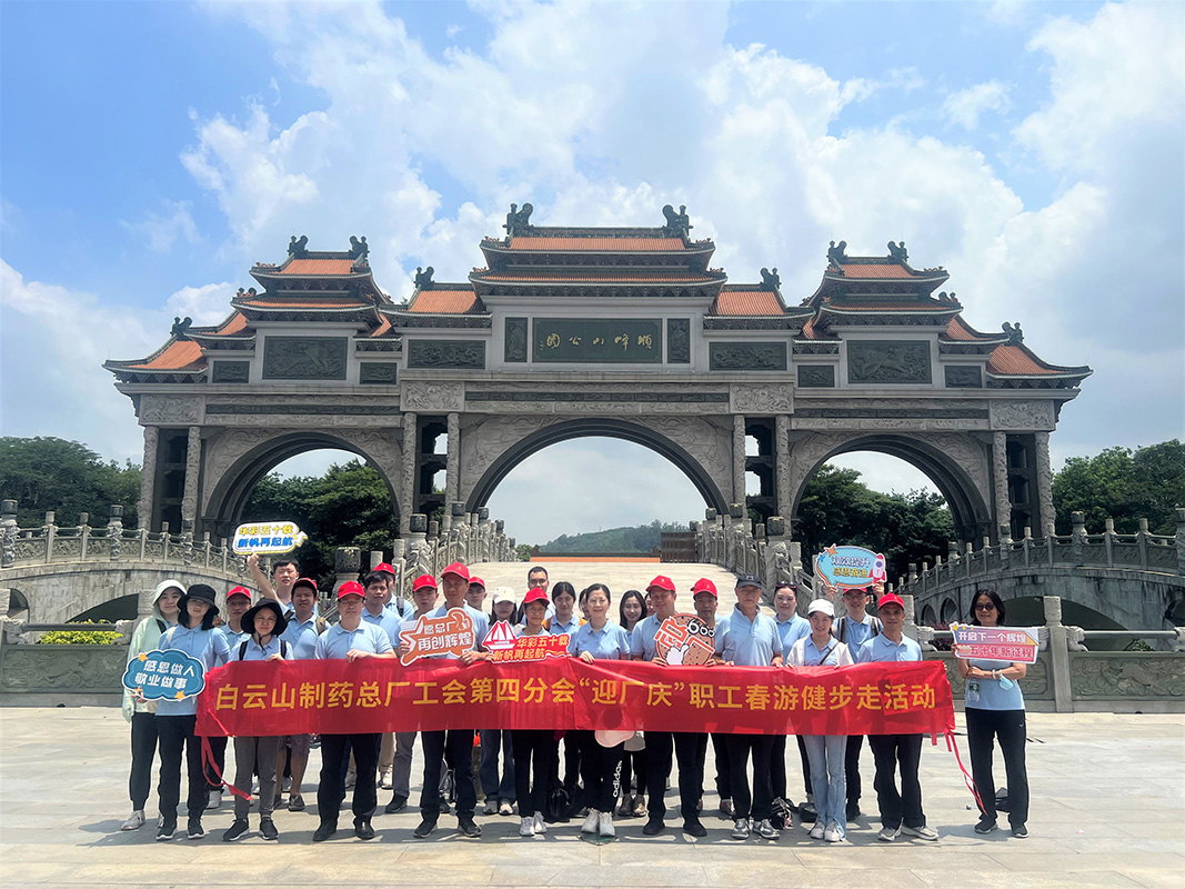 88858cc永利(Macau)有限公司官网