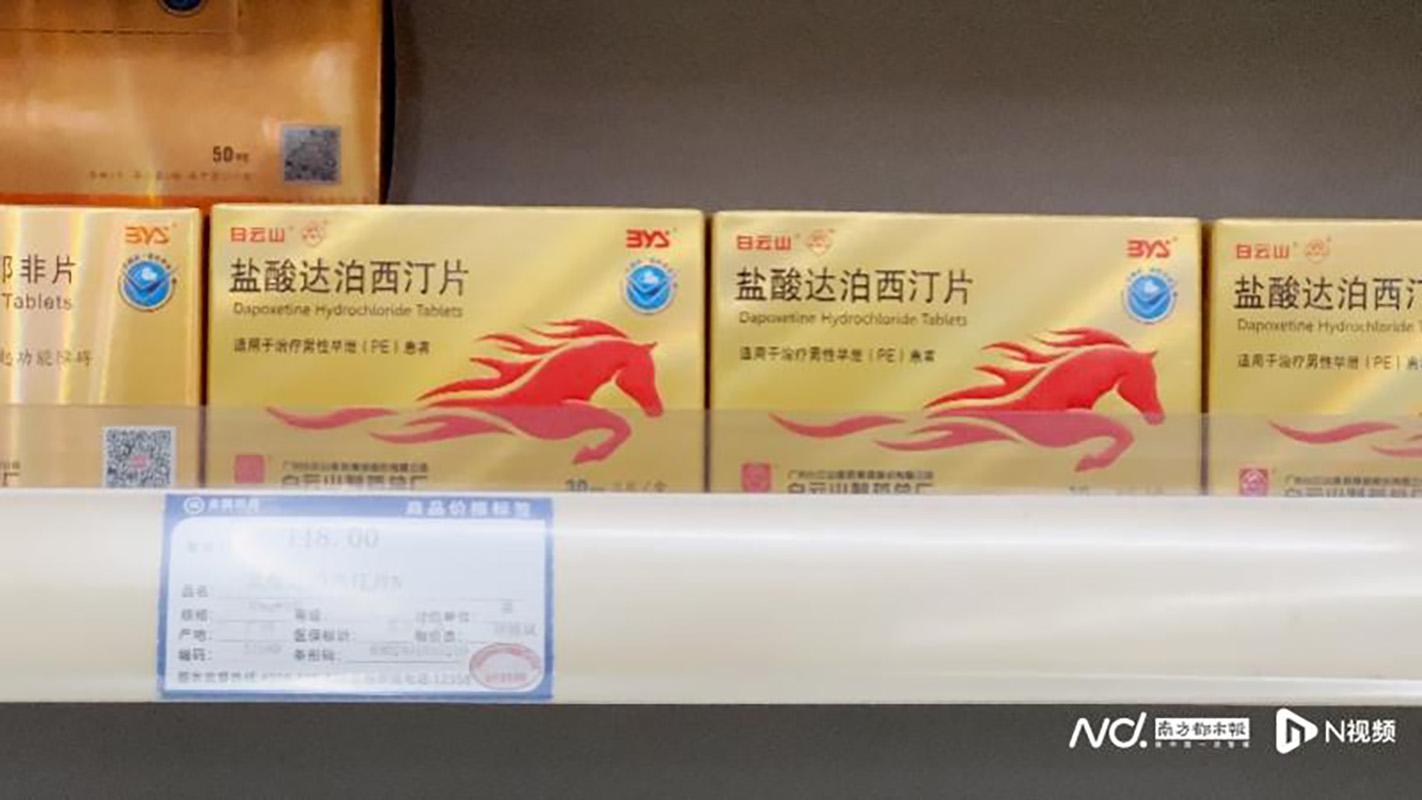 88858cc永利(Macau)有限公司官网