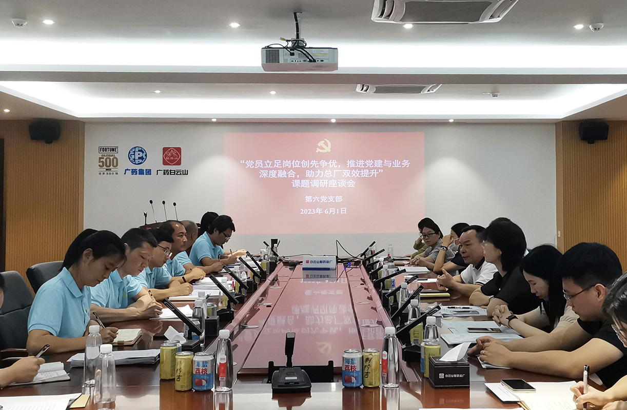 88858cc永利(Macau)有限公司官网