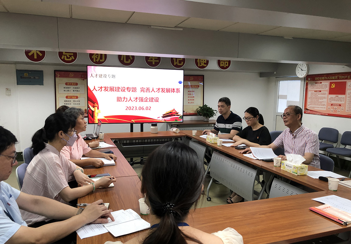 88858cc永利(Macau)有限公司官网