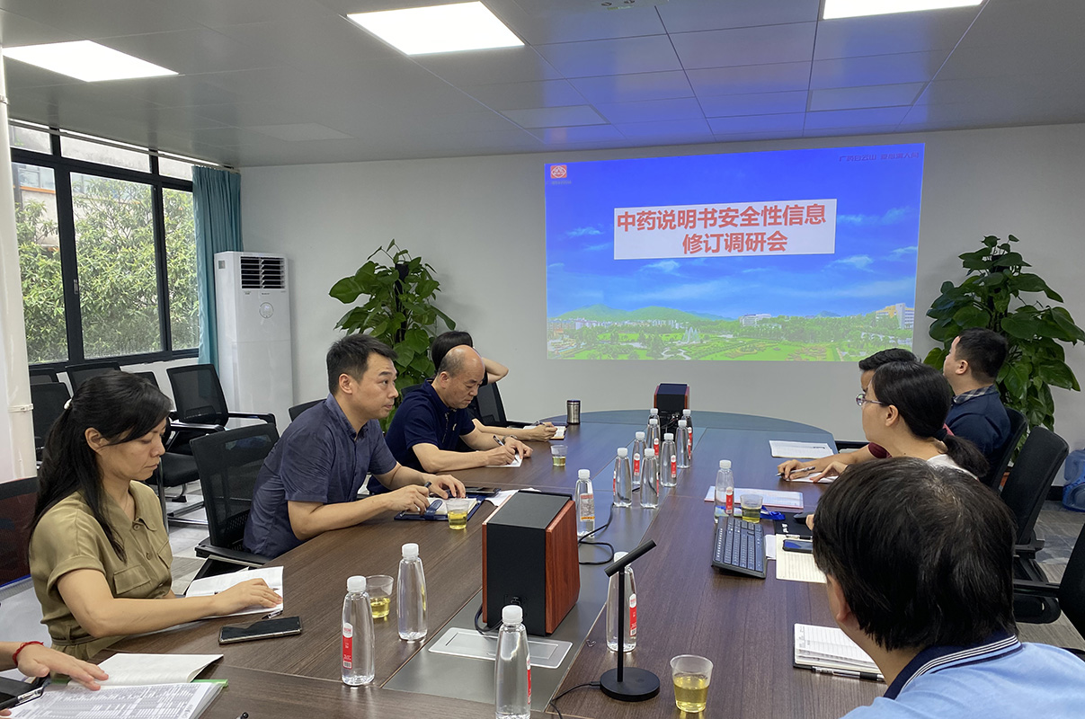 88858cc永利(Macau)有限公司官网