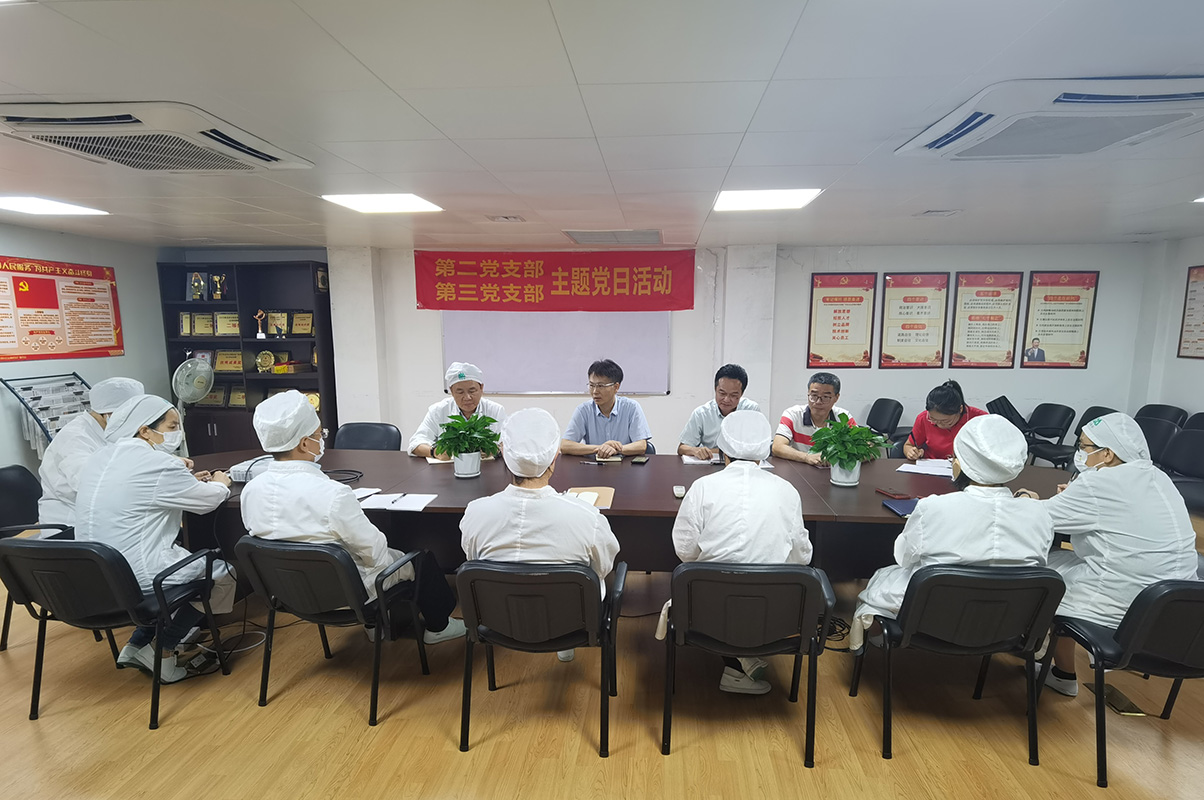 88858cc永利(Macau)有限公司官网