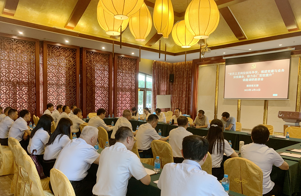 88858cc永利(Macau)有限公司官网