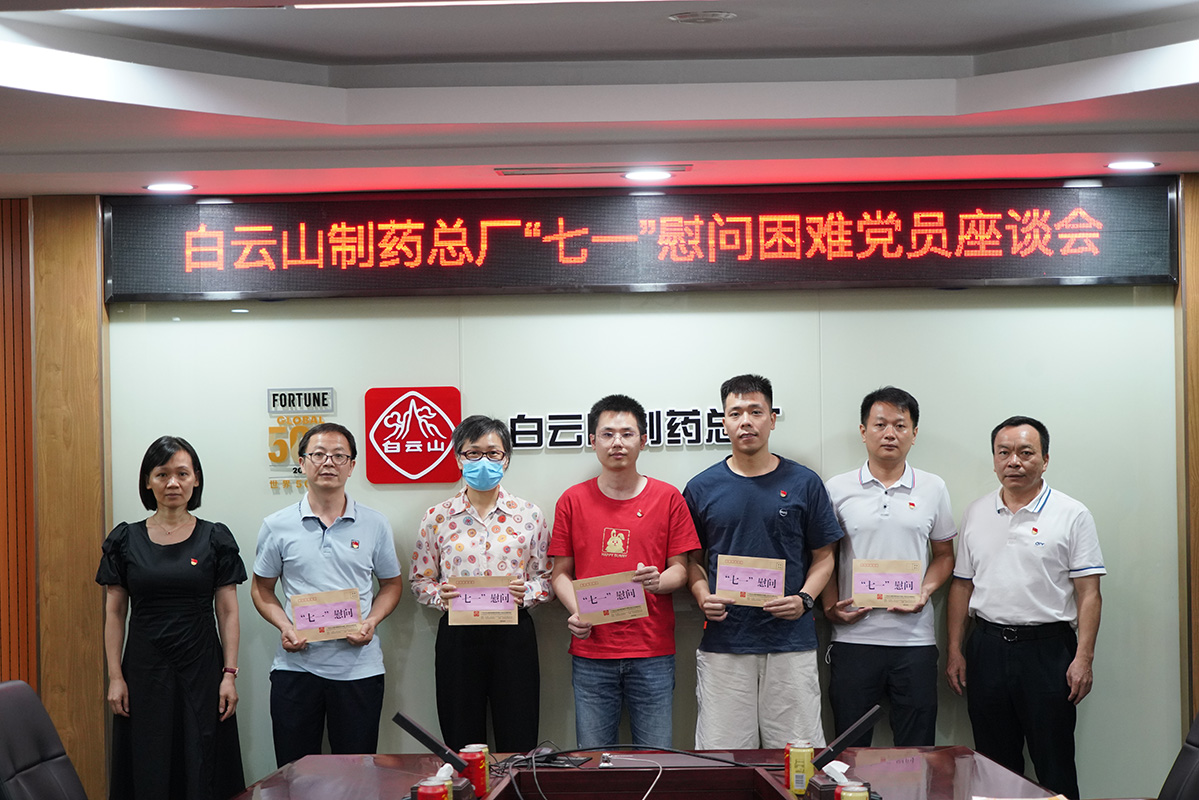 88858cc永利(Macau)有限公司官网