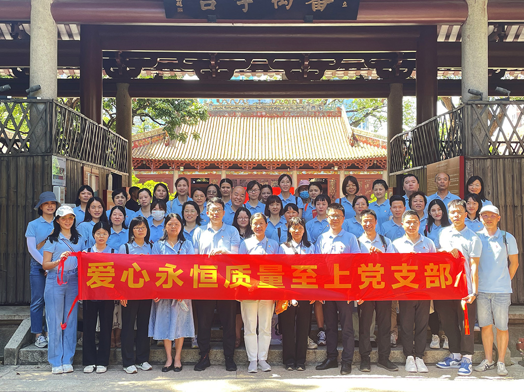 88858cc永利(Macau)有限公司官网