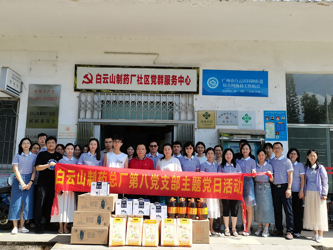 88858cc永利(Macau)有限公司官网